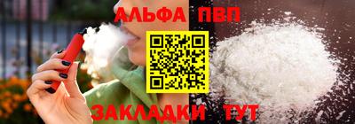 эйфоретик Донской