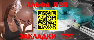 крисы Гусь-Хрустальный