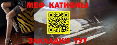 прущие грибы Гусиноозёрск