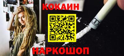 прущие грибы Гусиноозёрск