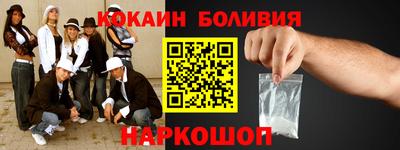 мдма Гусев