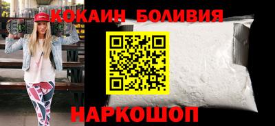 прущие грибы Гусиноозёрск