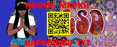 прущие грибы Гусиноозёрск