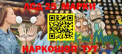 крисы Гусь-Хрустальный