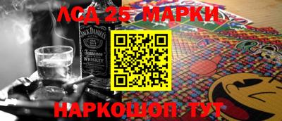 прущие грибы Гусиноозёрск