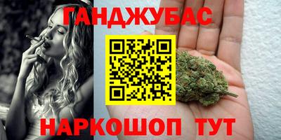 мдма Гусев