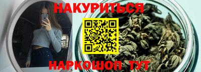 крисы Гусь-Хрустальный