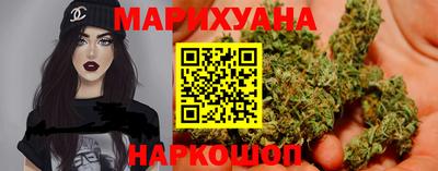 прущие грибы Гусиноозёрск