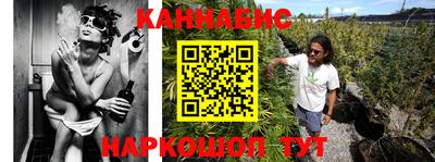 мдма Гусев