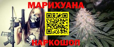 прущие грибы Гусиноозёрск