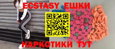 прущие грибы Гусиноозёрск