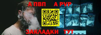 мдма Гусев