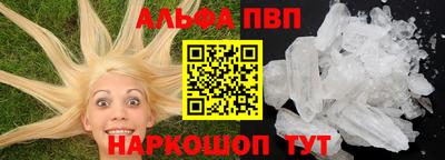 мдма Гусев