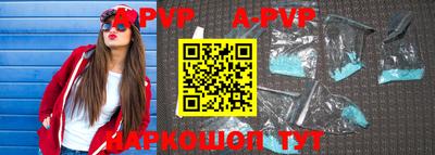 прущие грибы Гусиноозёрск