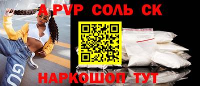 мдма Гусев
