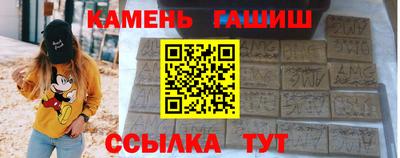 крисы Гусь-Хрустальный