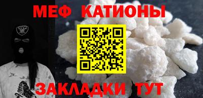крисы Гусь-Хрустальный