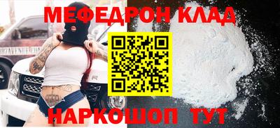 крисы Гусь-Хрустальный