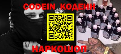 крисы Гусь-Хрустальный